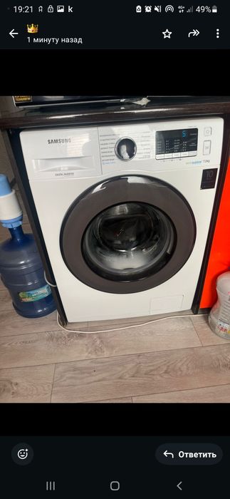 Продам стиральную машину