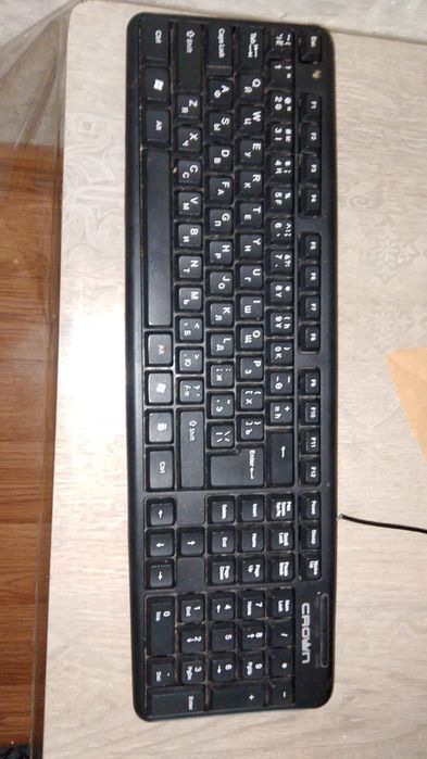 Срочно продается компьютер