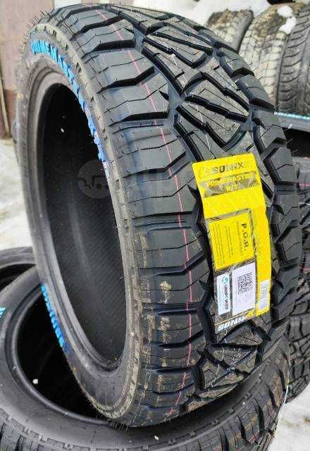 Vand anvelope noi off road,mud terrain  265/70 R16 Sonix R/T M+S