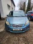 Ddz honda FR,V An 2008