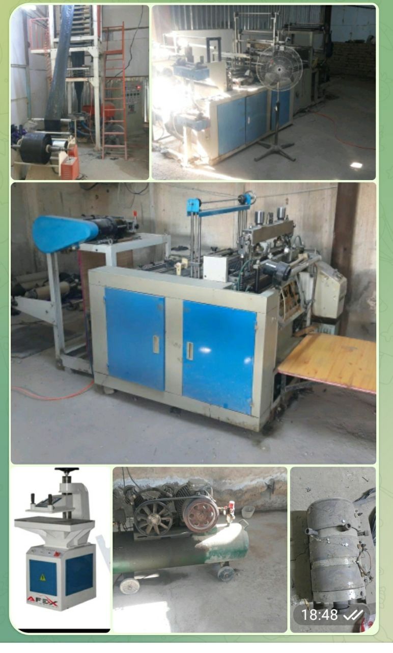 Paket stanok tayyor bizness