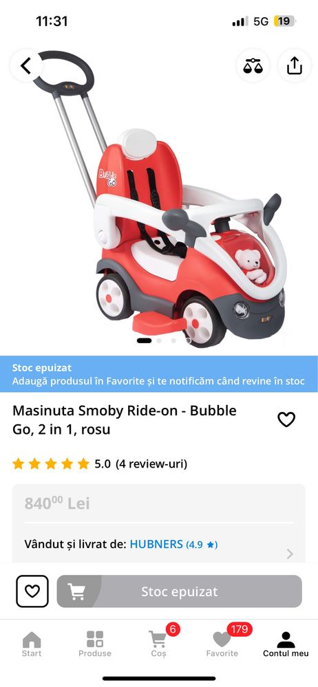 Masinuta Smoby Ride-on - Bubble Go, 2 in 1, rosu