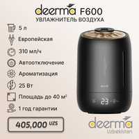 Увлажнитель воздуха Deerma DEM-F600 Black