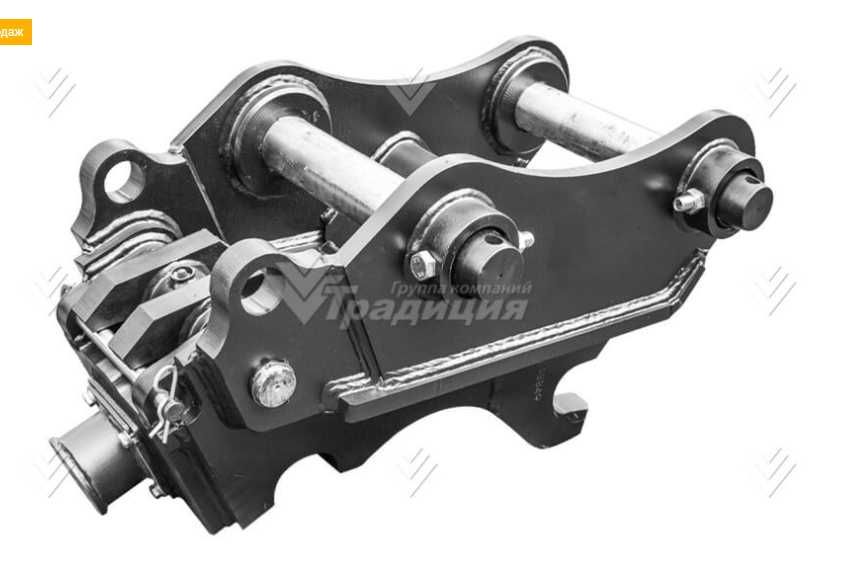 Быстросъем механический для экскаватора Doosan200/225/260