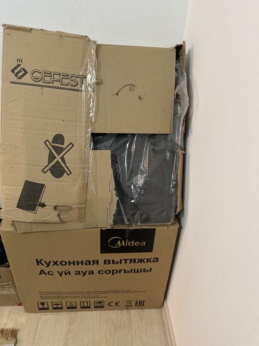 Газ электричкий новый колданылмаган ашылмаган вытяжка сатылады