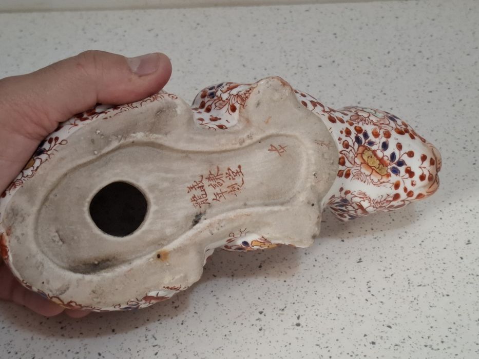 Pisică veche portelan