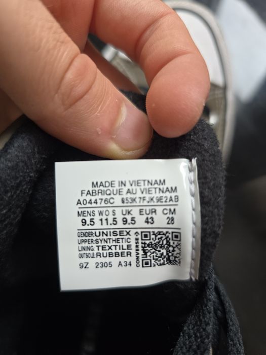 Кецове Converse мъжки
