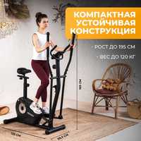 Эллиптический тренажер Genau Elliptical GN-102 в Шымкенте