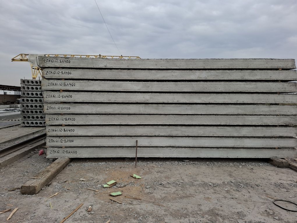 Бетон плита любой размер. Beton plita barcha o'lchamlarda