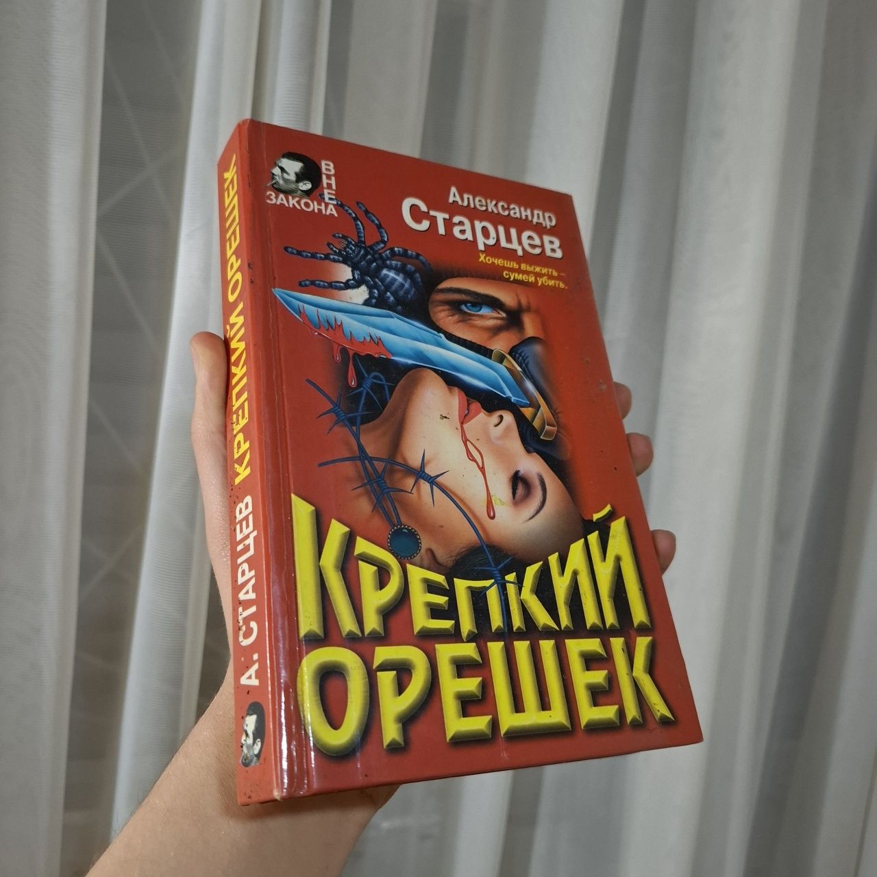 Много разных книг — смотрите описание !!!