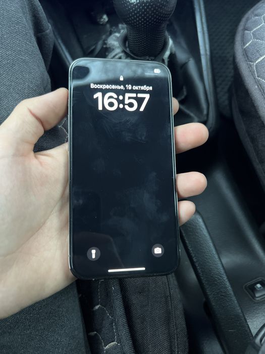 Айфон 13 про 256 гб