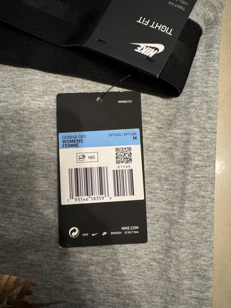 Нов сив клин Nike M размер с етикет