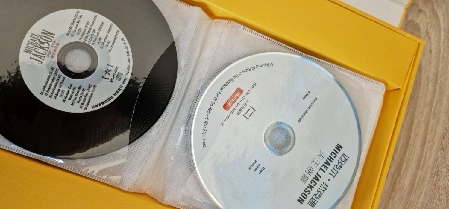 CD дискове MICHAEL jackson's НОВ