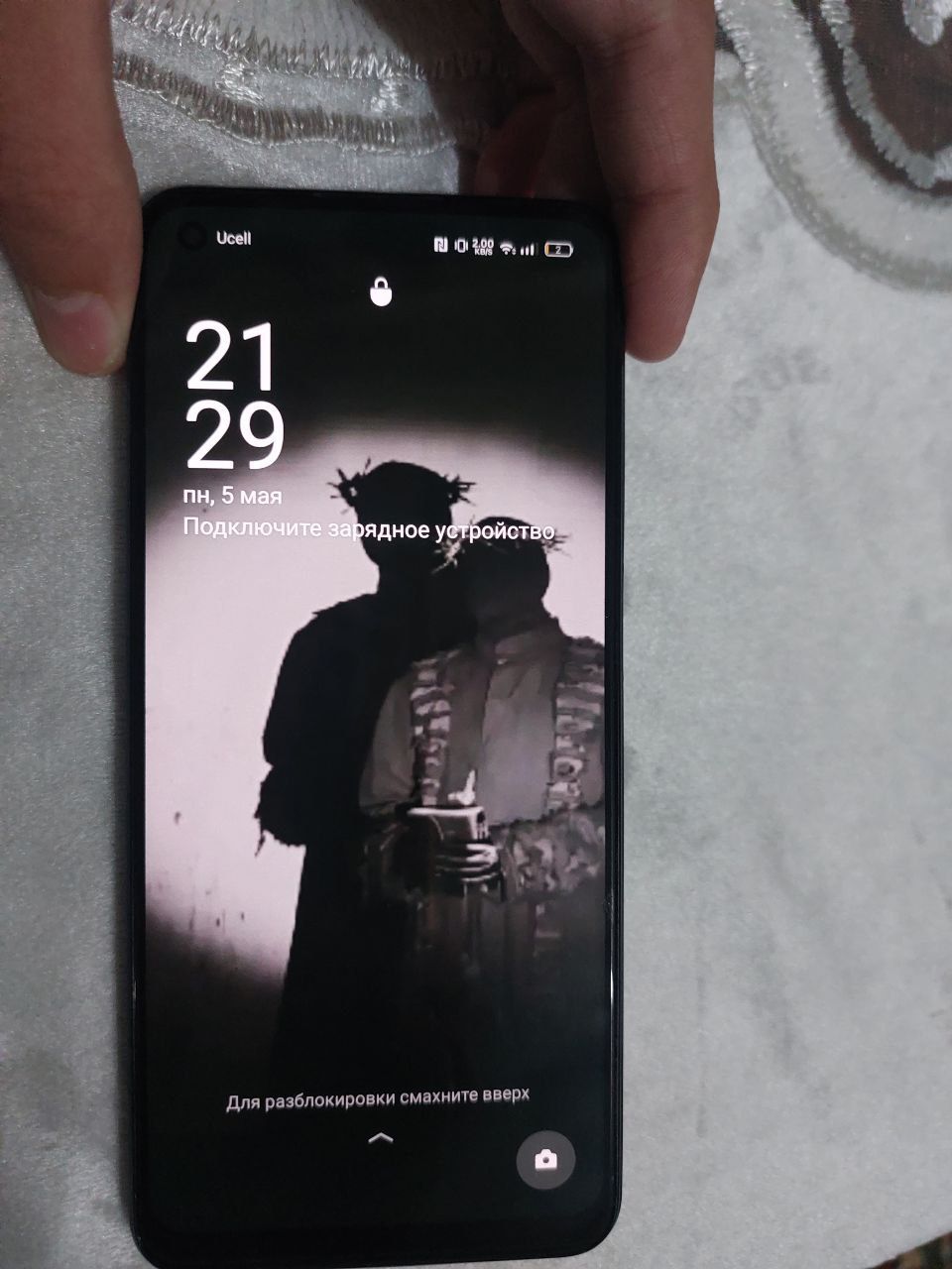 Realme 10 RMX3630