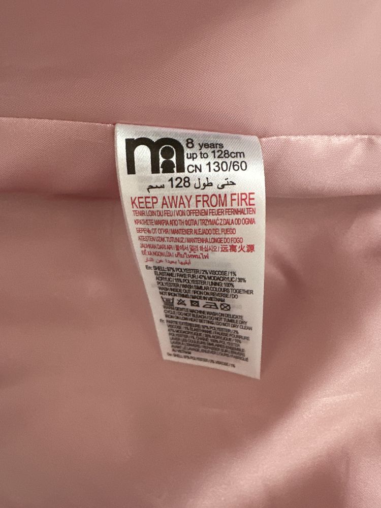 Palton fete roz cu blanita (8 ani)