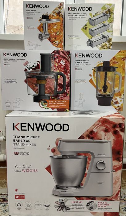 Кухонный комбайн KENWOOD с дополнительными 4мя насадками в подарок