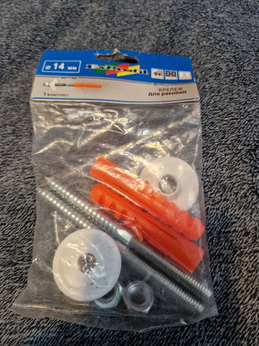 крепеж для раковин комплект новый в упаковке