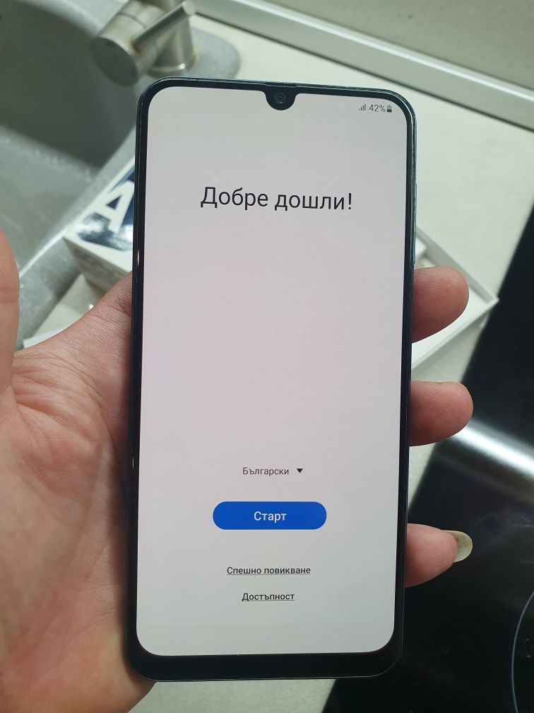 Samsung Galaxy A50