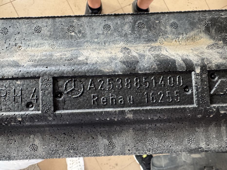 Дифузьор за Mercedes GLC coupe w253 / ГЛЦ купе w253 за AMG броня