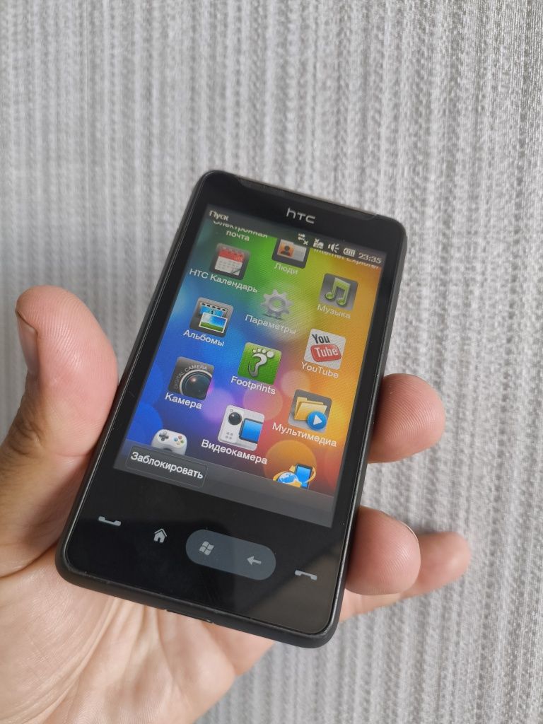HTC mini phone .