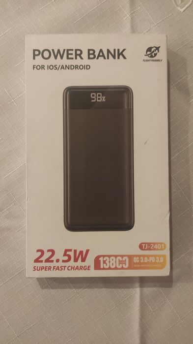 Продавам външна батерия POWER BANK