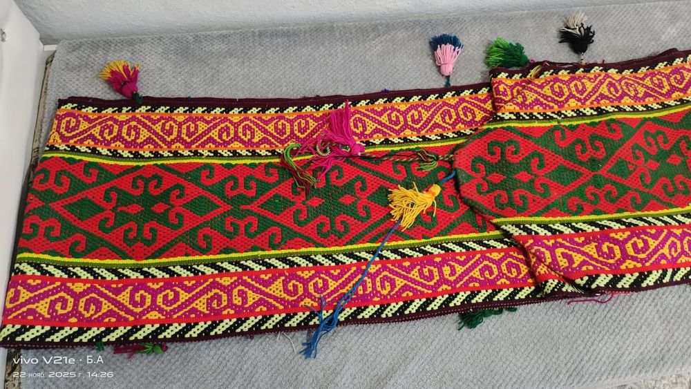 Баскур киіз үйге арналған.