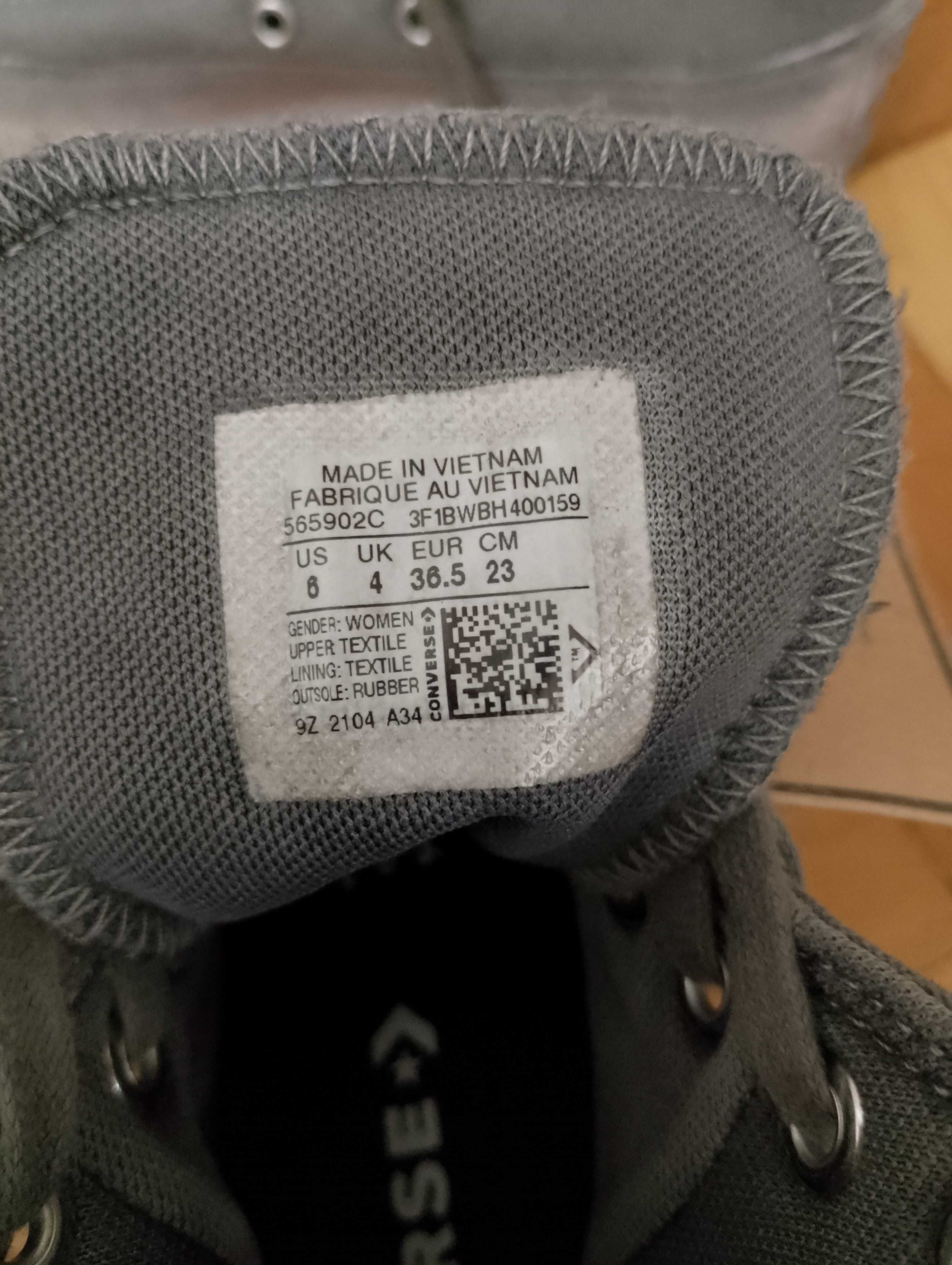 Converse лимитирана серия