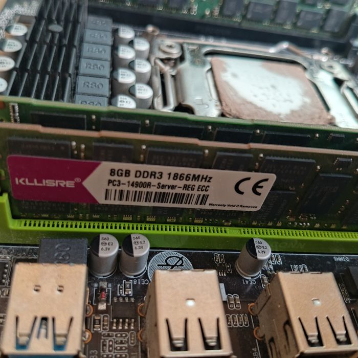 Продам комплект x 79 материнская плата + процессор