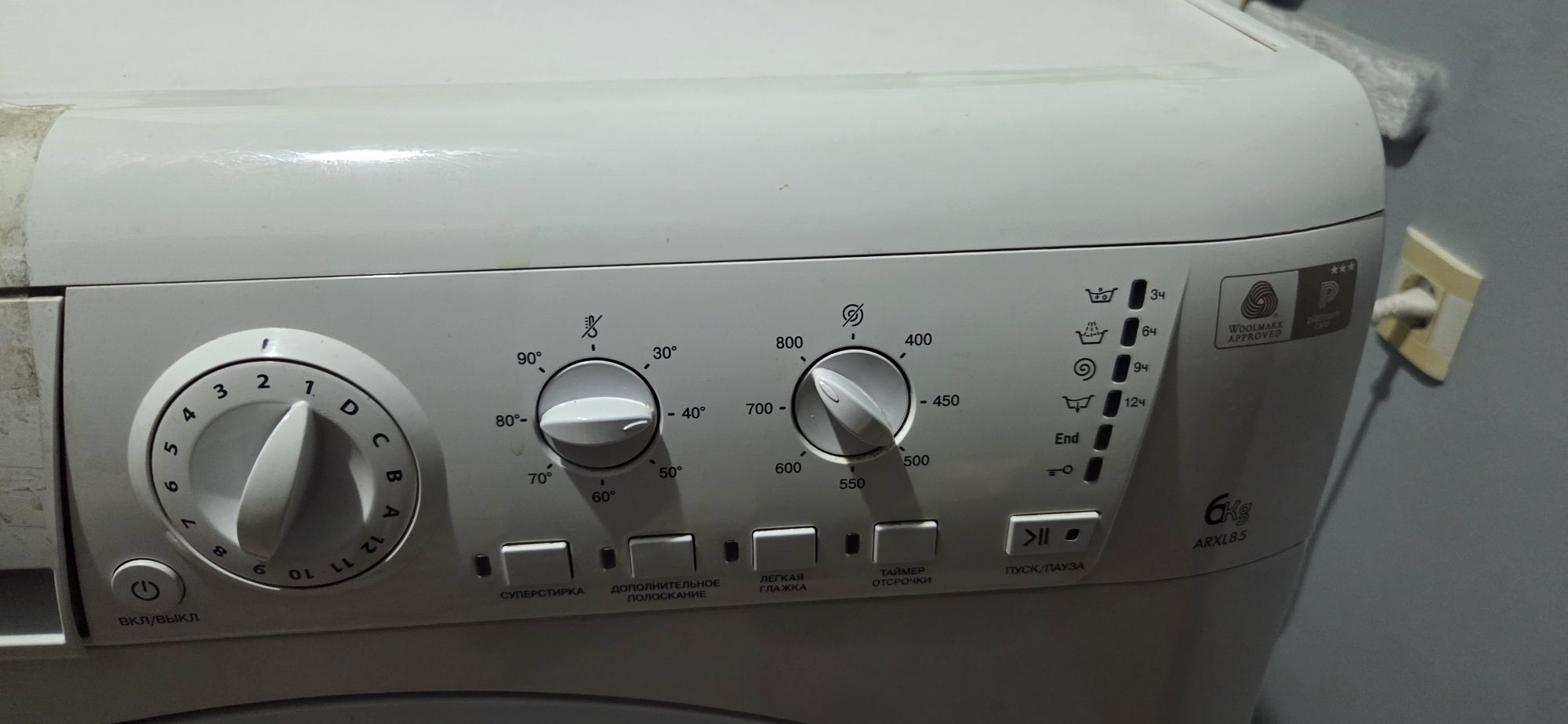 Hotpoint Ariston на запчасти