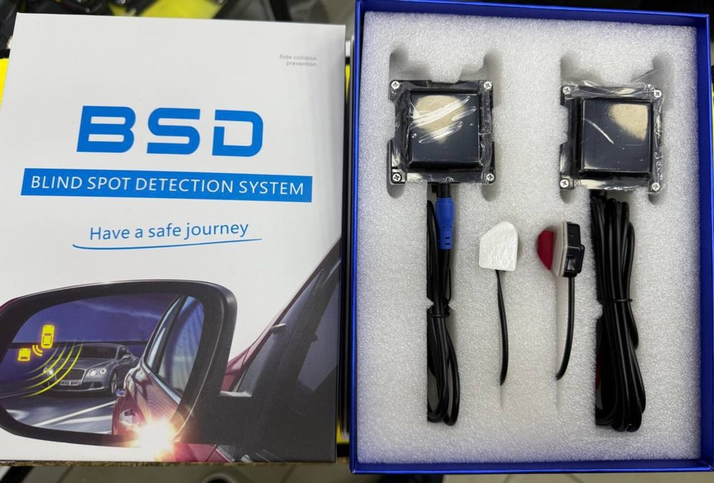 BSD universal slipoy zona