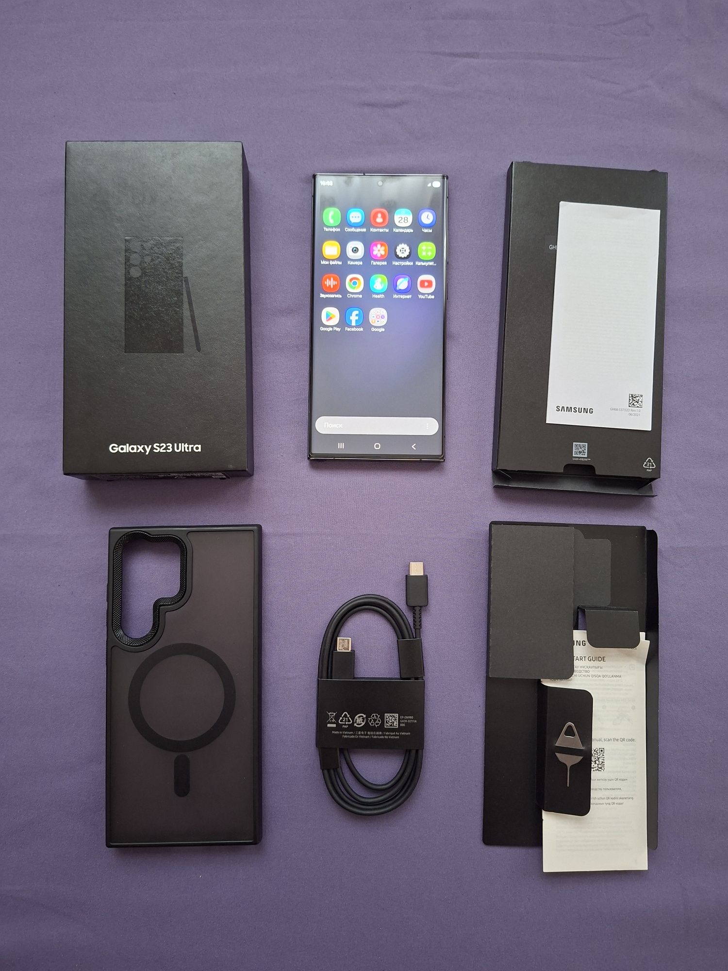 S23Ultra 12/256 Samsung.