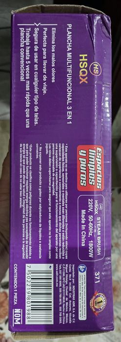 Утюг новый качественный