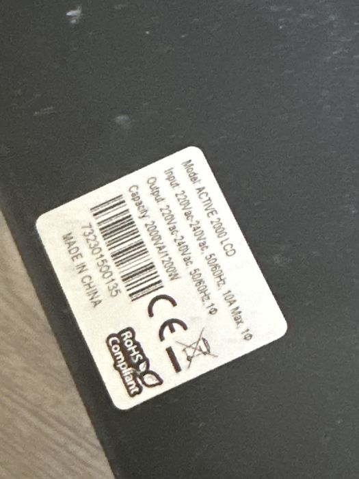 Продается ОПС для Узи аппаратов