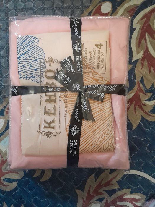 Продается постеьлое