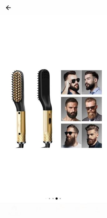 Perie Electrica Pentru Barbati De Indreptat Parul Si Barba