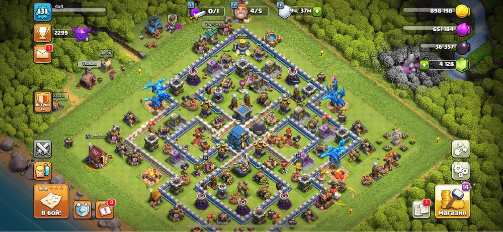 аккаунт Clash of clans