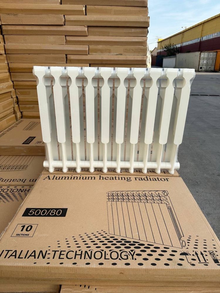Радиаторы отопление Radiator sklad otoplenya optom