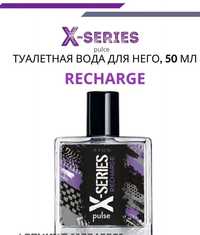 Avon x-series recharge