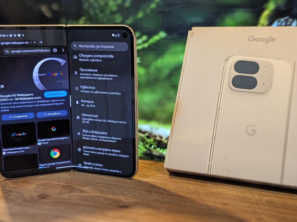 Google Pixel Pro Fold