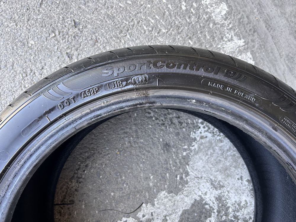 4бр. Fulda SportControl 2 245/40/18 ДОТ22