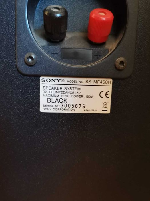 Vând receiver STR-DG520 și boxe Sony