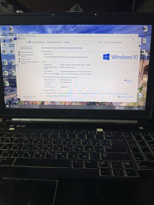 Dell noutbook 8/256gb
