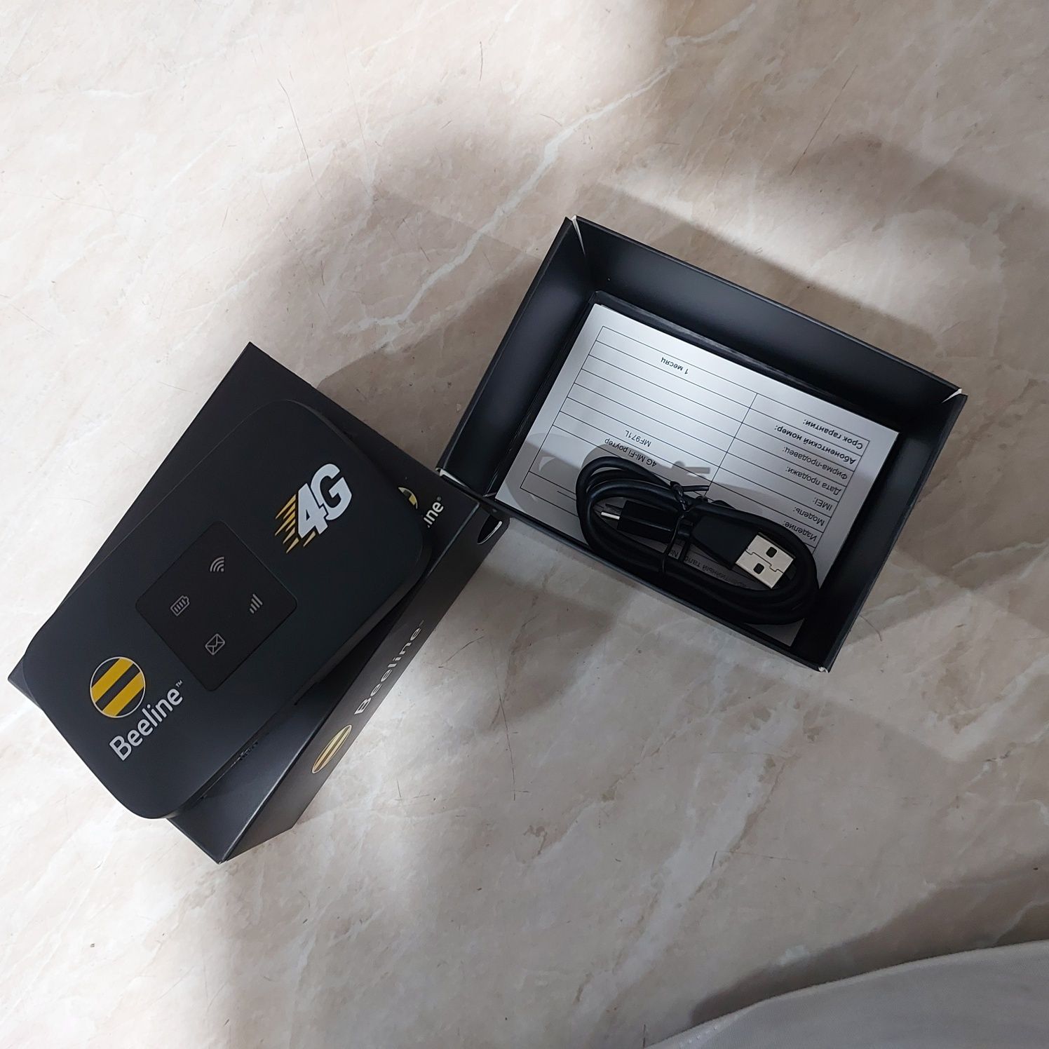 Beeline 4G router
