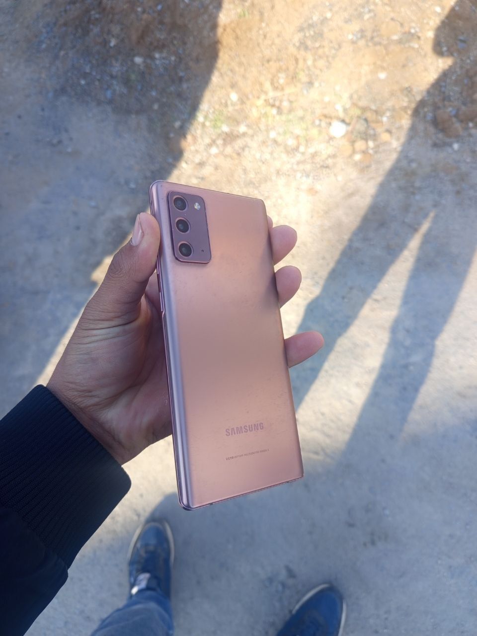 Samsung galaxy not 20 5G
