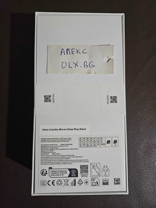 Xiaomi 15T PRO  512GB