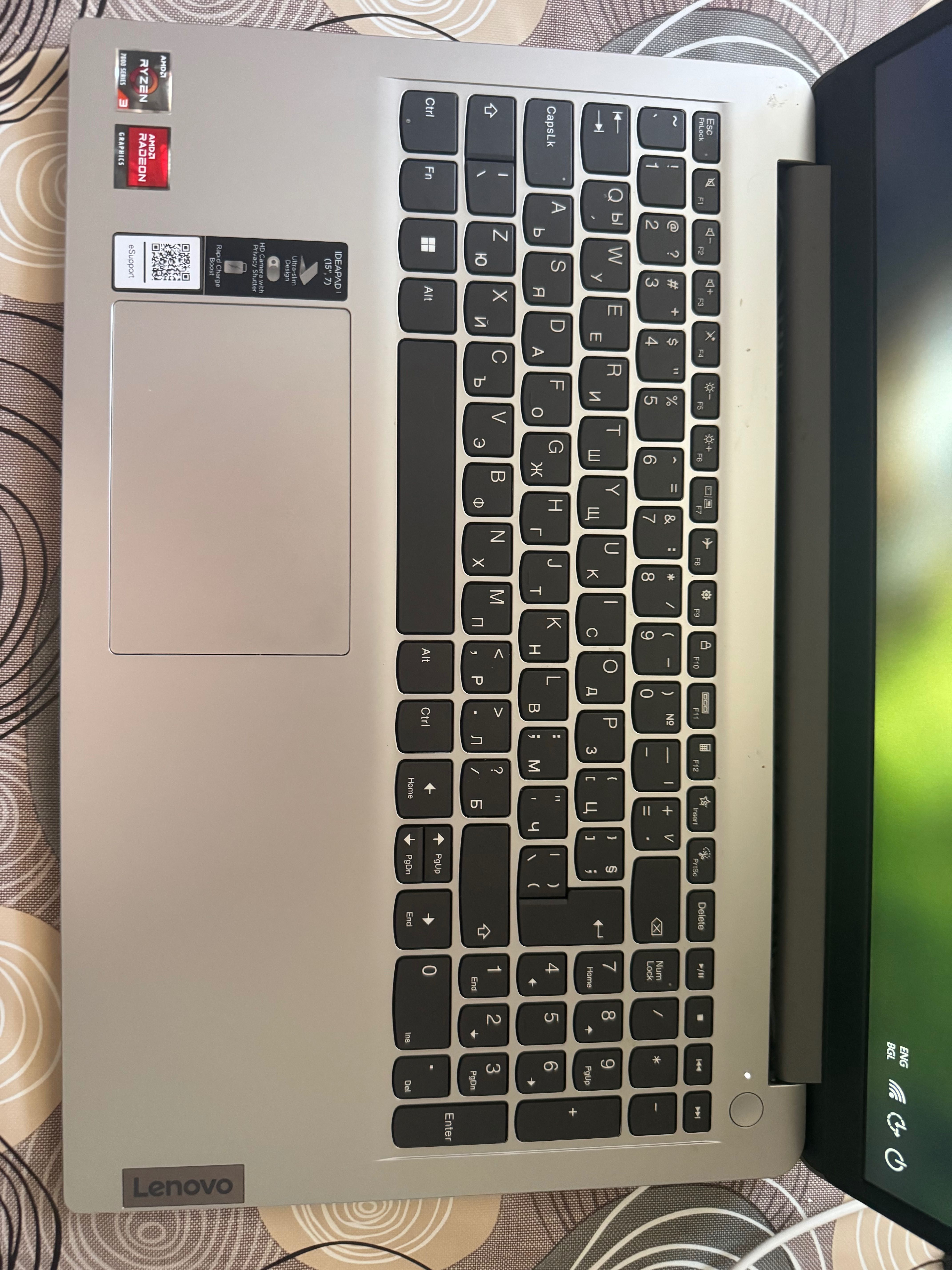 Лаптоп Lenovo Ideapad