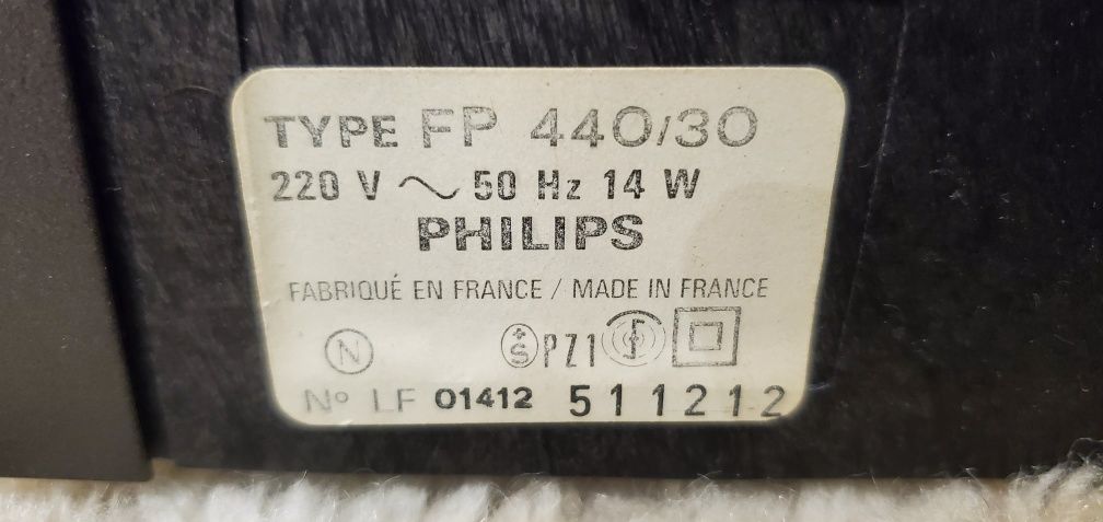 Продавам грамофон Philips
