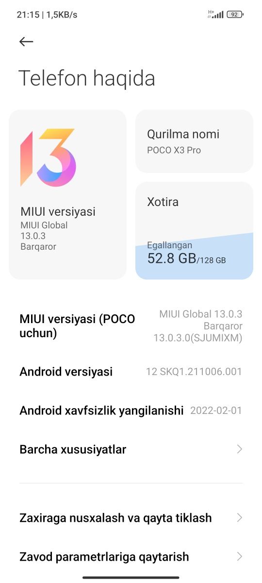 POCO X3 PRO 8/128 GB