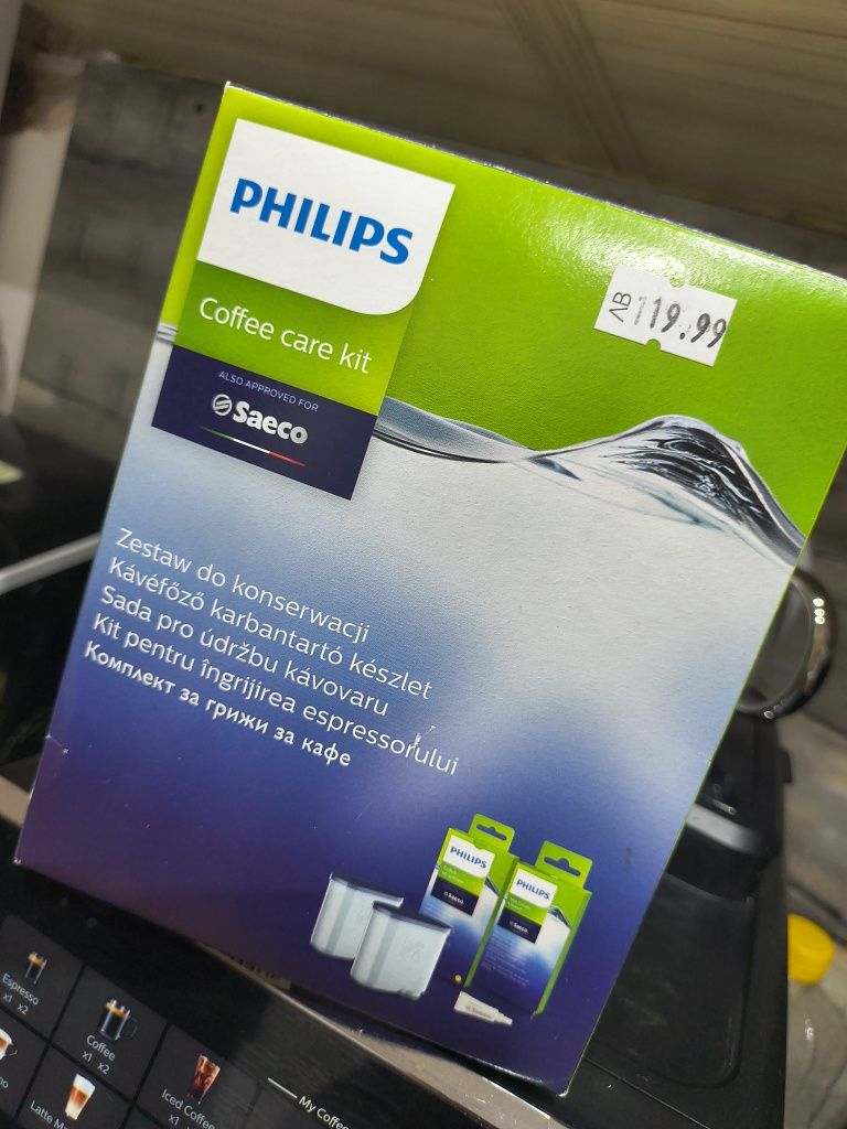 Кафе машина Philips