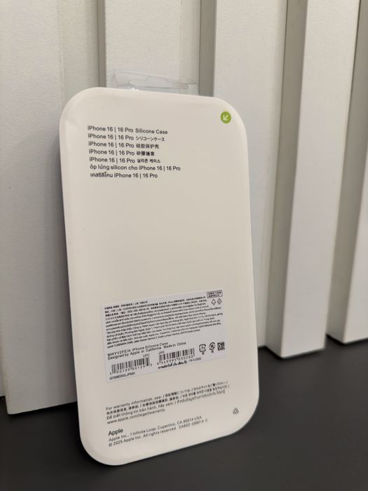 Husă Apple iPhone 16 pro